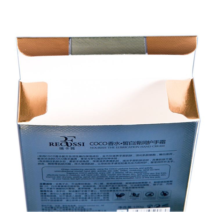 Cosmetic Product Packaging For Facial Mask